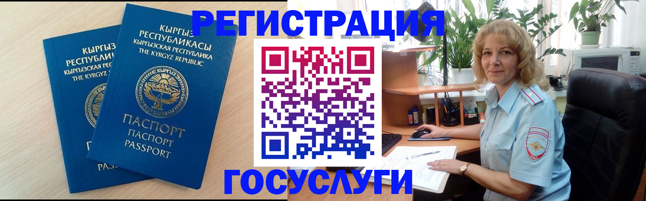 форма 3 в Киришах